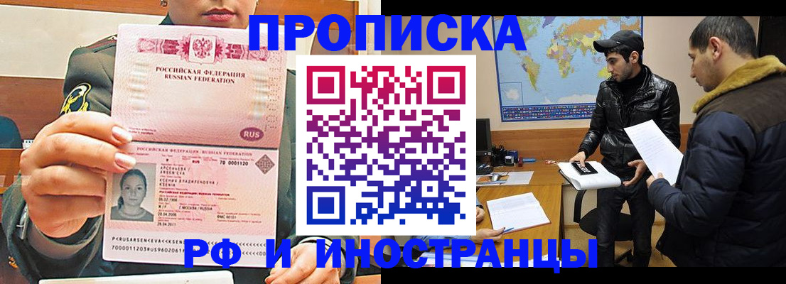 форма 3 в Вытегре
